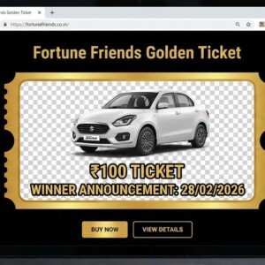 Swift Dzire Coupon