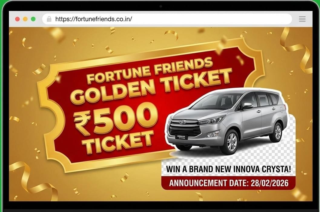 Innova Crysta Coupon