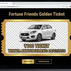 Swift Dzire Coupon